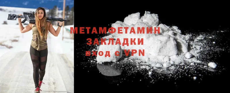 Цена Коммунар Конопля  Лсд 25  Мефедрон  Cocaine  СОЛЬ 